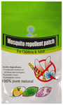 AHC Mosquito Repellent Patch for Children & Adult (6 Each)