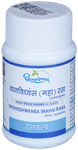 Dhootapapeshwar Vatavidhwansa (Maha) Rasa (with Jayapala) Tablet