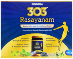 Dindayal 303 Rasayanam