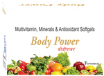 Body Power Softgel Capsule