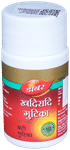Dabur Khadiradi Gutika