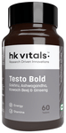 HK Vitals Testo Bold Tablet