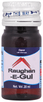 Cipzer Cipzer Raughan-e-Gul for High Fever