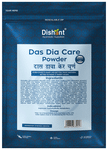 Dishant Das Dia Care Powder