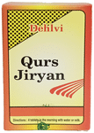 Dehlvi Qurs Jiryan Tablet