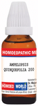 Dr. Majumder Homeo World Ampelopsis Quinquefolia Dilution (30 ml Each) 200 CH