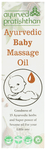 Ayurved Pratishthan Ayurvedic Baby Massage Oil