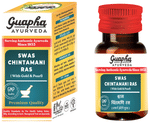 Guapha Ayurveda Swas Chintamani Ras (with Gold & Pearl)