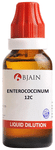 Bjain Enterococcinum Dilution 12 CH