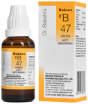 Bakson B47 Left Abdominal Drop
