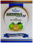 Dhootapapeshwar Swamala Compound SF Chyavanprash Enriched with Gold & Silver No Added Sugar