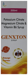 Genxton Syrup Orange Sugar Free