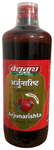 Baidyanath (Jhansi) Arjunarishta for Heart Health