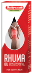 Baidyanath (Nagpur) Rhuma Pain Oil
