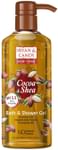 Bryan & Candy Cocoa & Shea Butter Bath & Shower Gel