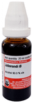 Dr Willmar Schwabe Germany Jaborandi Mother Tincture Q