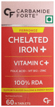 Carbamide Forte Chelated Iron with Folic Acid, Zinc, Vitamin C & B12 for Blood Building & Energy | Tablet