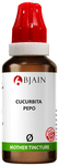Bjain Cucurbita Pepo Mother Tincture Q