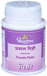 Dhootapapeshwar Pravala Pishti Tablet