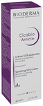 Bioderma Cicabio Arnica+ Cream | Soothing SOS Care for Reducing Sun Damage
