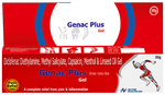 Genac Plus Gel (30gm Each)
