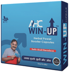 AHC Win-Up Capsule
