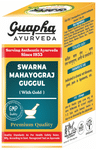 Guapha Ayurveda Swarna Mahayograj Guggul (with Gold)
