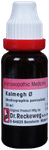 Dr. Reckeweg Kalmegh Mother Tincture Q