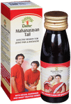 Dabur Mahanarayan Tail | Relieves Pain & Stiffness of Joints, Back, Ribs & Muscles
