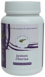 Baidyanath (Jhansi) Ayurvedant Jamun Churna (Seed) 100gm Each