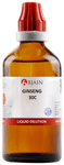 Bjain Ginseng Dilution 30C