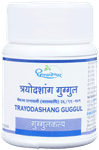 Dhootapapeshwar Trayodashang Guggul