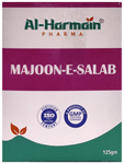 AL-Harmain Majoon-E-Salab