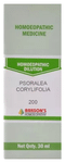 Bakson's Homoeopathy Psoralea Corylifolia Dilution 200