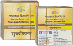 Dhootapapeshwar Shwaskas Chintamani Rasa Standard Quality Suvarnakalpa Tablet