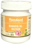 Hamdard Banadiq-Ul-Buzoor Pills (30 Each)