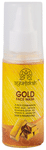 Ayurlokah Gold Face Wash