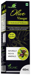 Cura Olive Vinegar