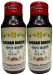 Dehlvi Roghan Babchi Oil (50ml Each)