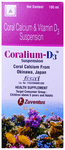 Coralium-D3 Suspension