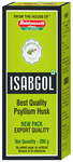 Baidyanath Isabgol Psyllium Husk Powder | For Immunity & Constipation Relief