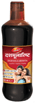 Dabur Dashmularishta | Helps Regain Mother'S Health | For Post Delivery Health