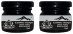 Earth King Kashmiri Shilajit (Resin Form) 20gmEach