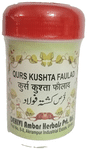 Dehlvi Qurs Kushta Faulad