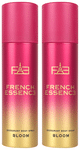 French Essence Bloom Deodrant Body Spray for Women (150ml Each)