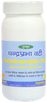 Gurukul Chandraprabha Vati
