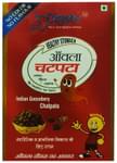 Digstv Amla Chatpata
