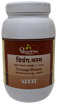 Dhootapapeshwar Trivanga Bhasma Tablet