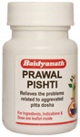 Baidyanath (Nagpur) Prawal Pishti