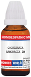 Dr. Majumder Homeo World Cochlearia Armoracia  Dilution 1M